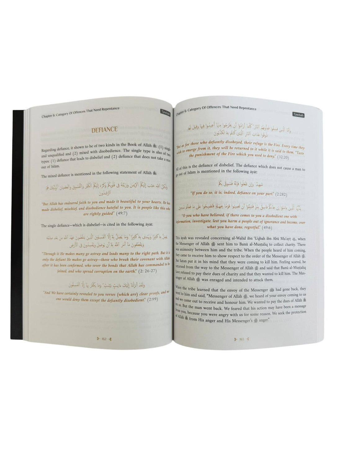 Tawbah : Turning to Allah in Repentance Disease & the Cure (Deluxe Edition) by Darussalam UK