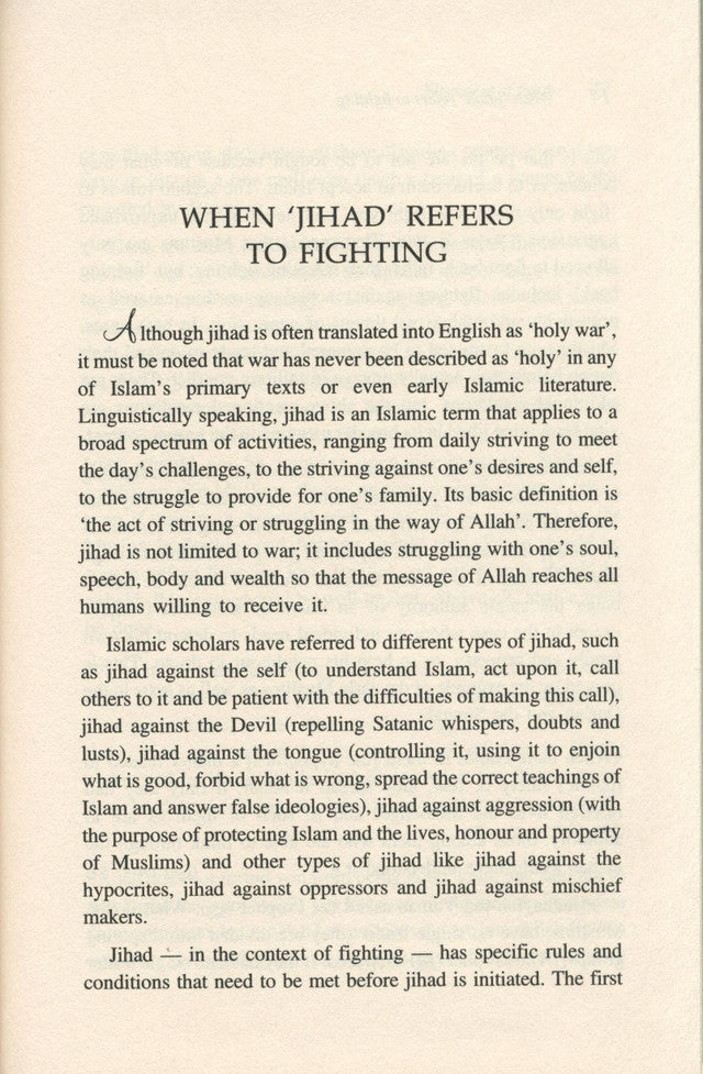 Weakness of Faith byMuhammad Salih Al-Munajjid