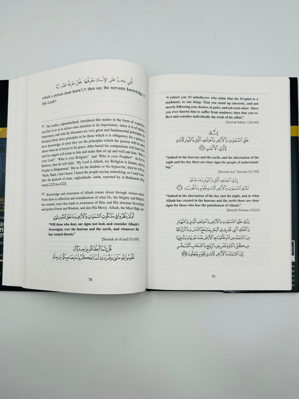 Explanation of the Three Fundamental Principles of Islam – Tawheed Guide