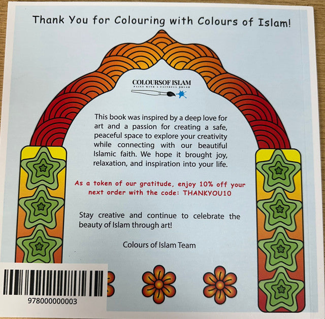 Muslims Around the World – Islamic Cultural Colouring Book for Kids