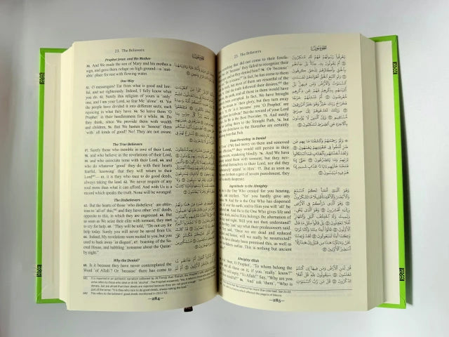 The Clear Quran English & Arabic Text Hardcover 15x21cm | Dr Mustafa Khattab