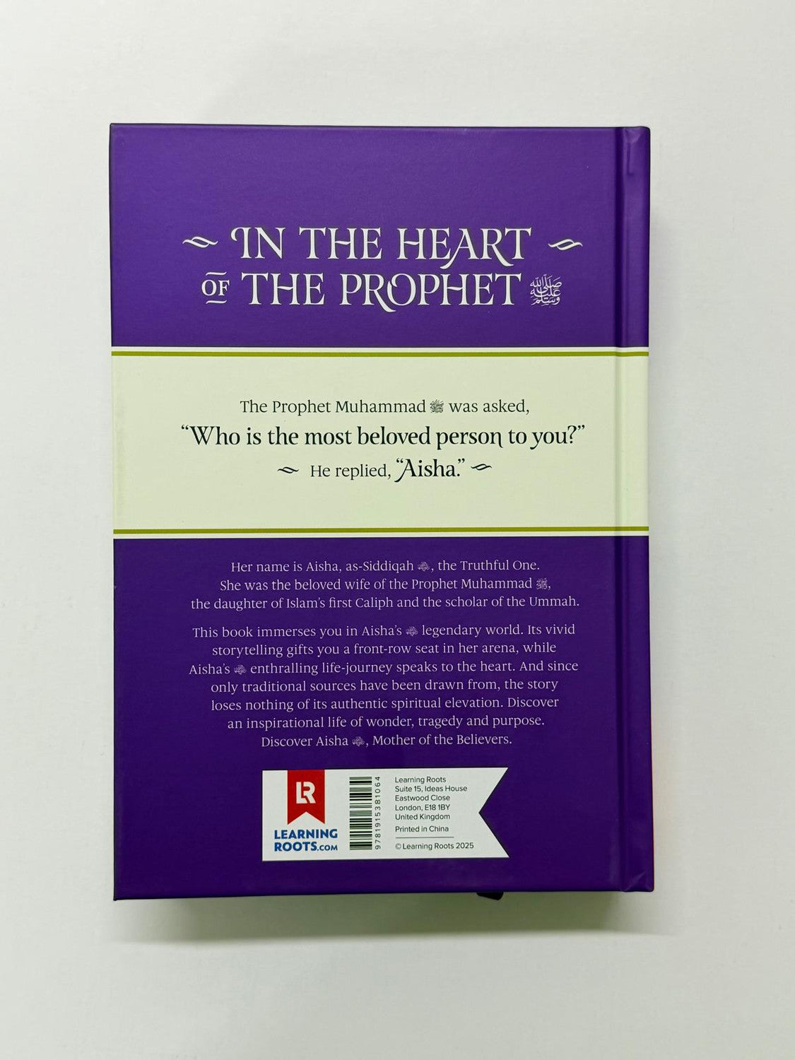 Aisha (RA) – Mother of the Believers | Inspiring Biography for Readers of All Ages