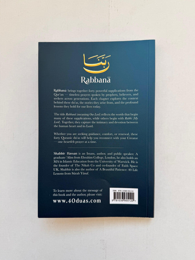 Rabbana: 40 Life-Changing Quranic Duas – Powerful Supplications from the Quran