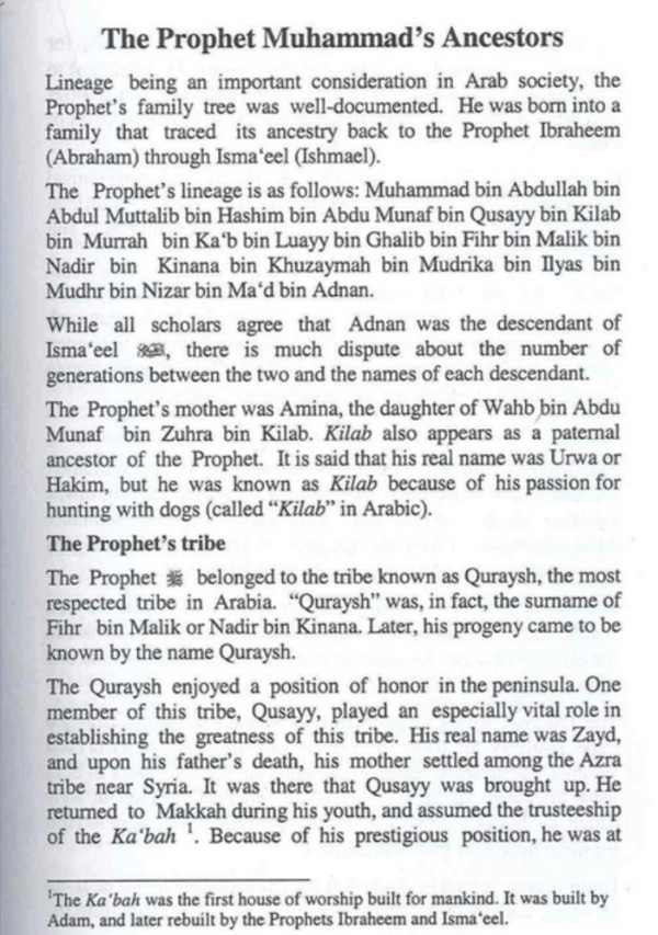 When the Moon Split: Complete Biography of Prophet Muhammad (PBUH)-Islamicbrands.org