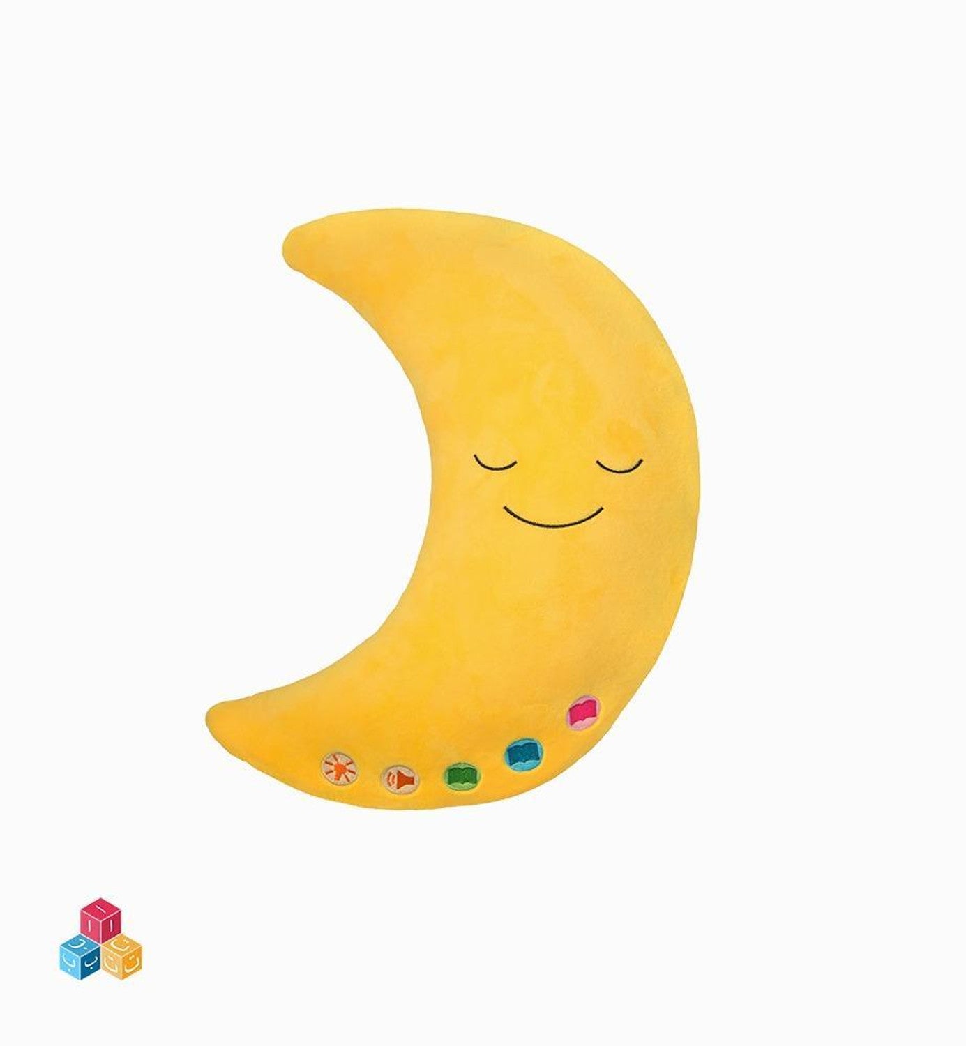 My Quran Pillow Moon with Light & Sound – Islamic Pillow by Desi Doll