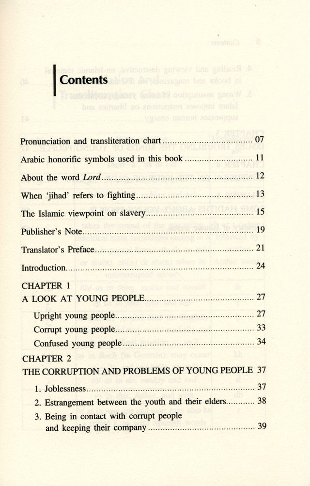 Youth's Problems: Issues That Affect Young People by Shaykh Muhammad al-ʻUthaymeen