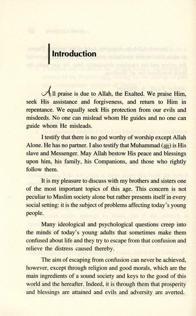 Youth's Problems: Issues That Affect Young People by Shaykh Muhammad al-ʻUthaymeen