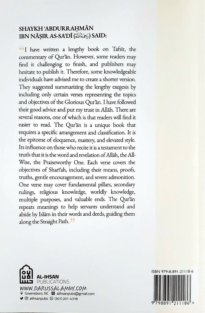 A Concise Thematic Tafsir of the Quran – English/Arabic Islamic Commentary for Deeper Understanding of Divine Themes