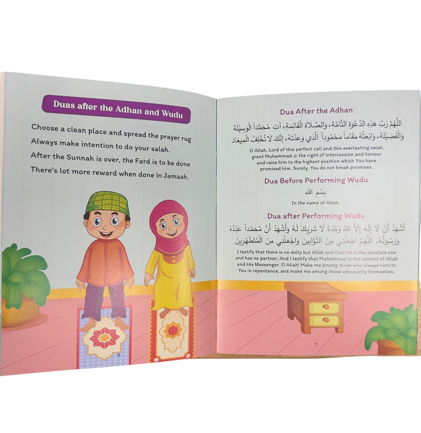 Basic Duas for Children – Supplications by Sr. Nafees Khan
