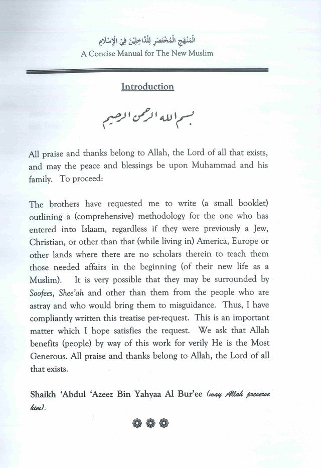 A Concise Manual for the New Muslim – Essential Guide to Islamic Beliefs & Practice (Softcover, 63 Pages)