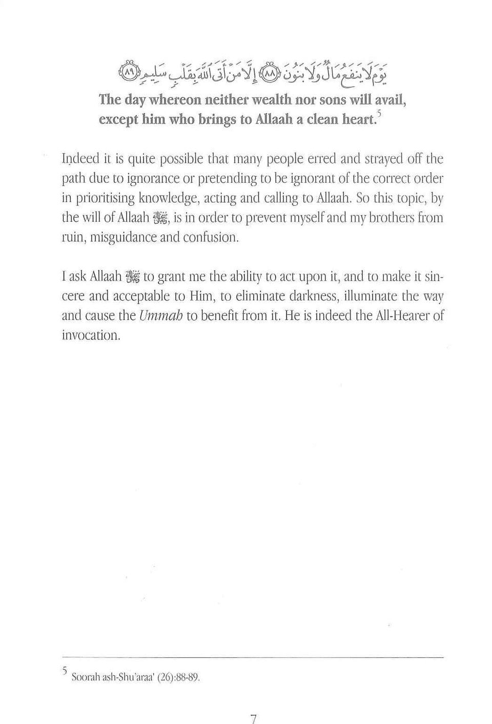 Adorning Knowledge with Actions – Applying Islamic Knowledge in Daily Life