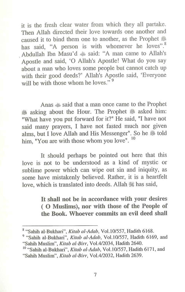 Al-Wala WaI-Bara Part 1 by Muhammad Saeed Al-Qahtani