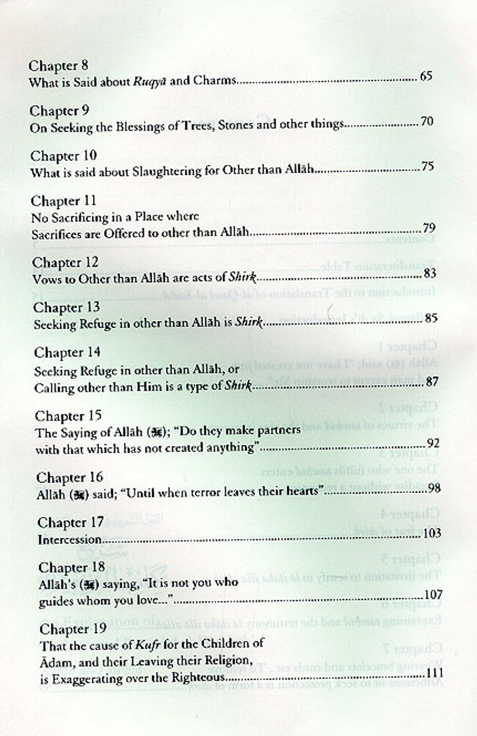 An Explanation of Muhammad ibn Abd al-Wahhabs Kitab Al-Tawhid by Allama Abd-Rahman Al-Sadi