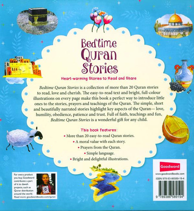 Bedtime Quran Stories by Saniyasnain Khan