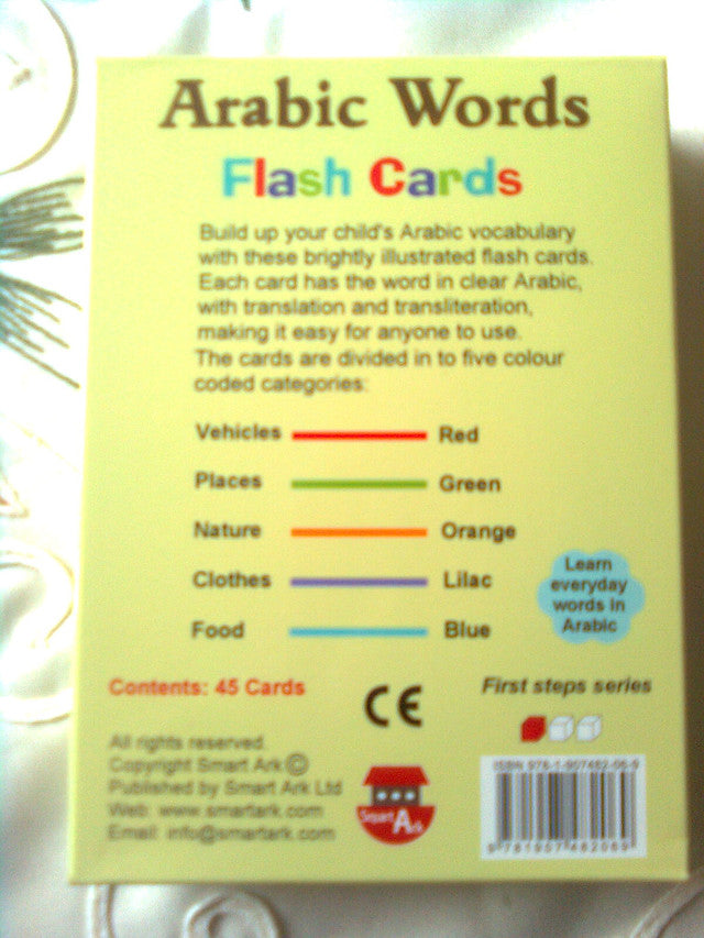 Arabic Words Flash Cards | Bilingual Arabic-English Vocabulary Learning Cards for Children
