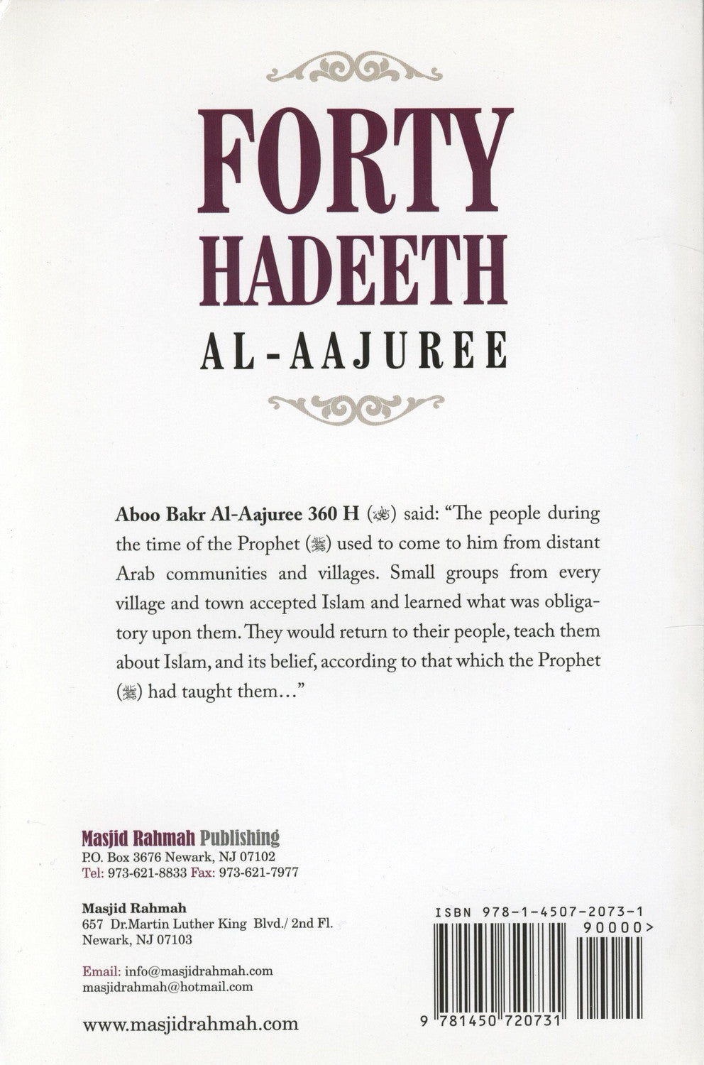 Forty Hadeeth Al-Aajuree | Imam Al-Aajuree’s Collection of Authentic Hadith
