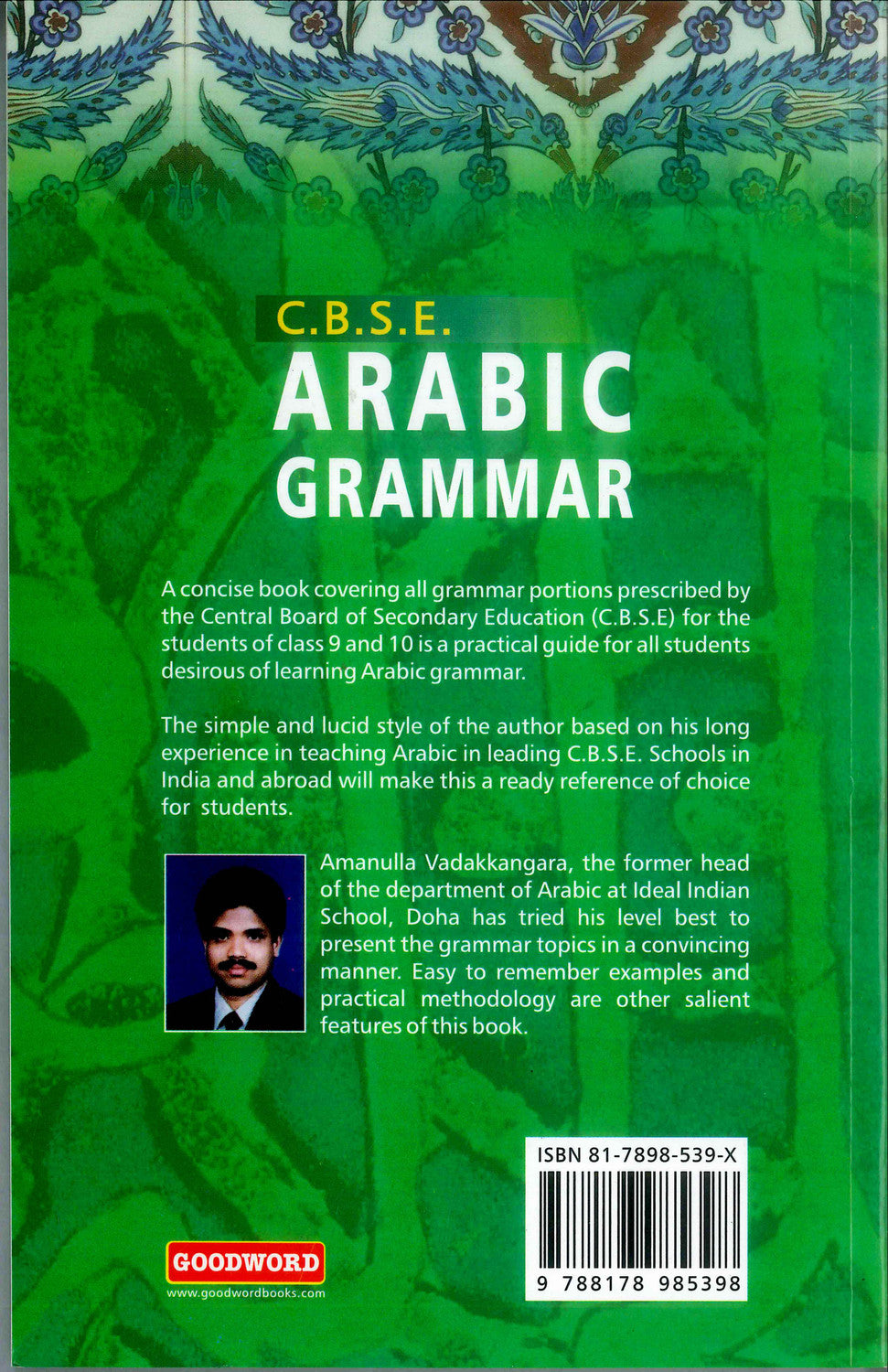 C.B.S.E. Arabic Grammar by Fawzia Yasmeen | Arabic Language Learning Book