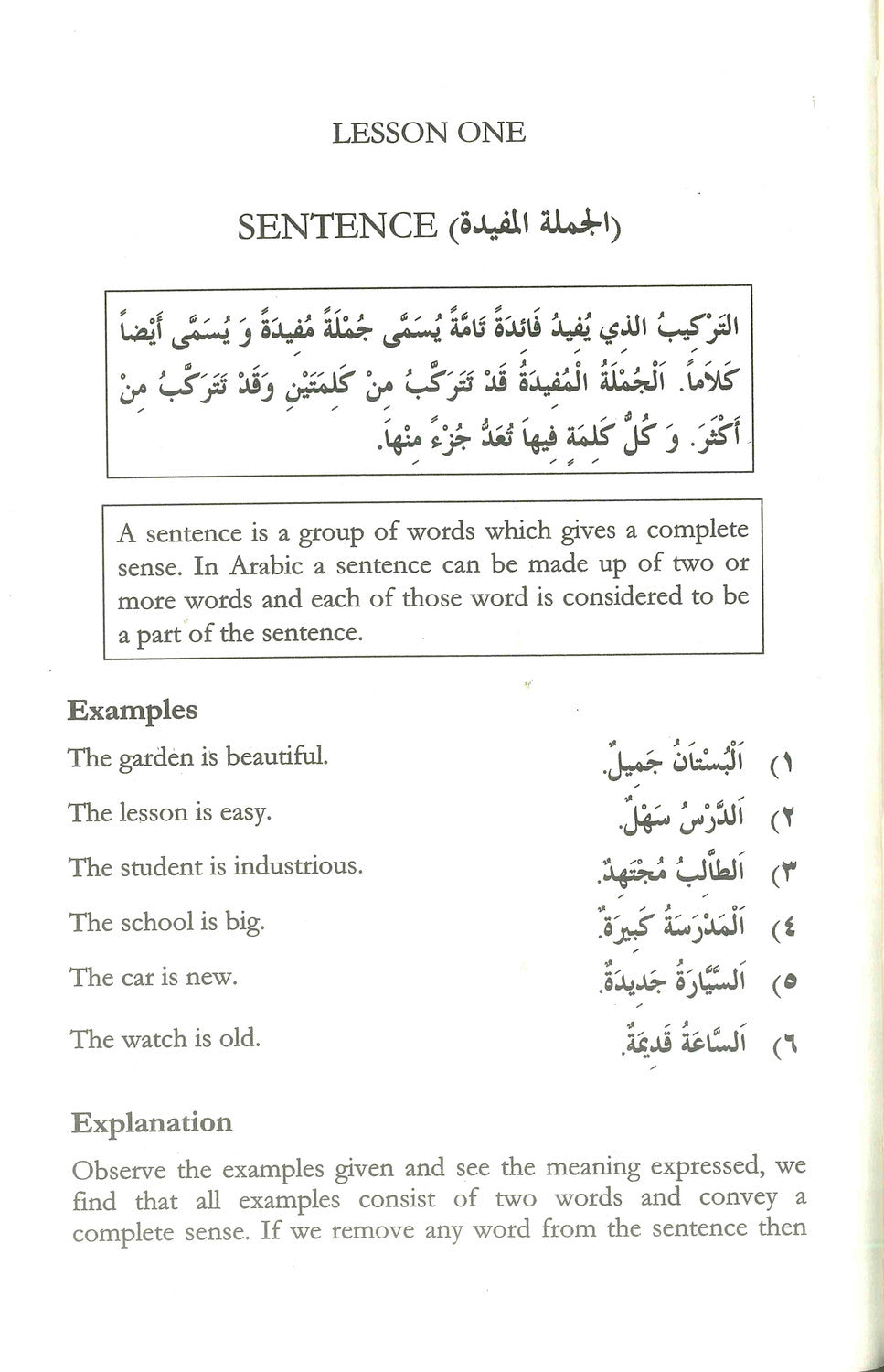 C.B.S.E. Arabic Grammar – Grammar by Goodwords