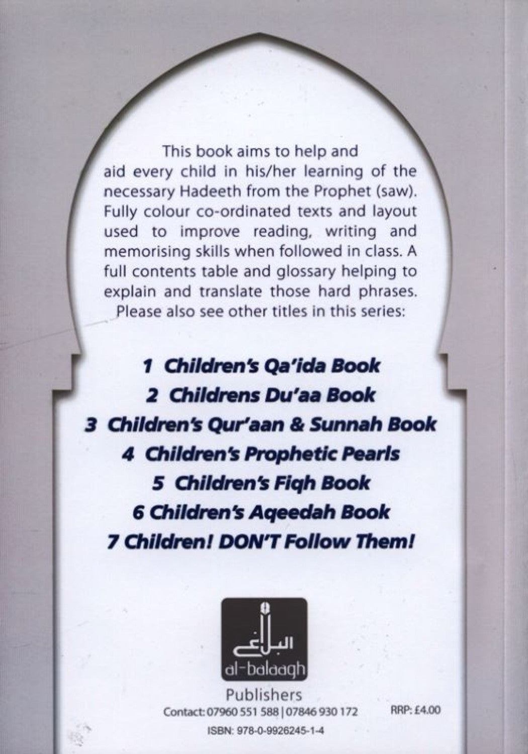 Children’s prophetic Pearls by Muhammad Abul Hussain Khan