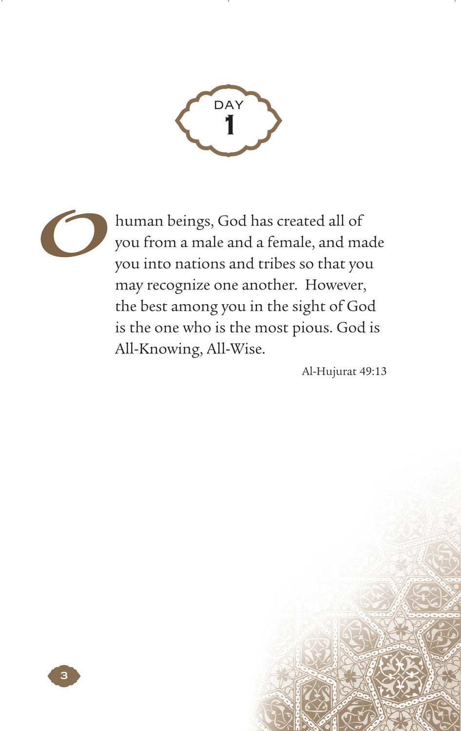 Daily Wisdom – Selections from the Holy Quran | Quran Quotes & Islamic Guidance