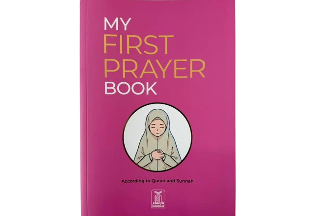 My First Prayer Book – Learn Salah Step by Step for Kids | Wudu & Namaz For Boys and Girls