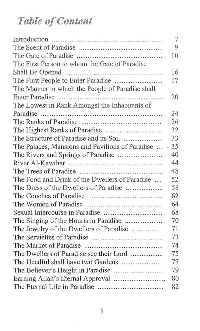 Descriptions of Paradise From The Quraan and Sunnah by Waheed Abdussalaam BaliChafik Abdelghani