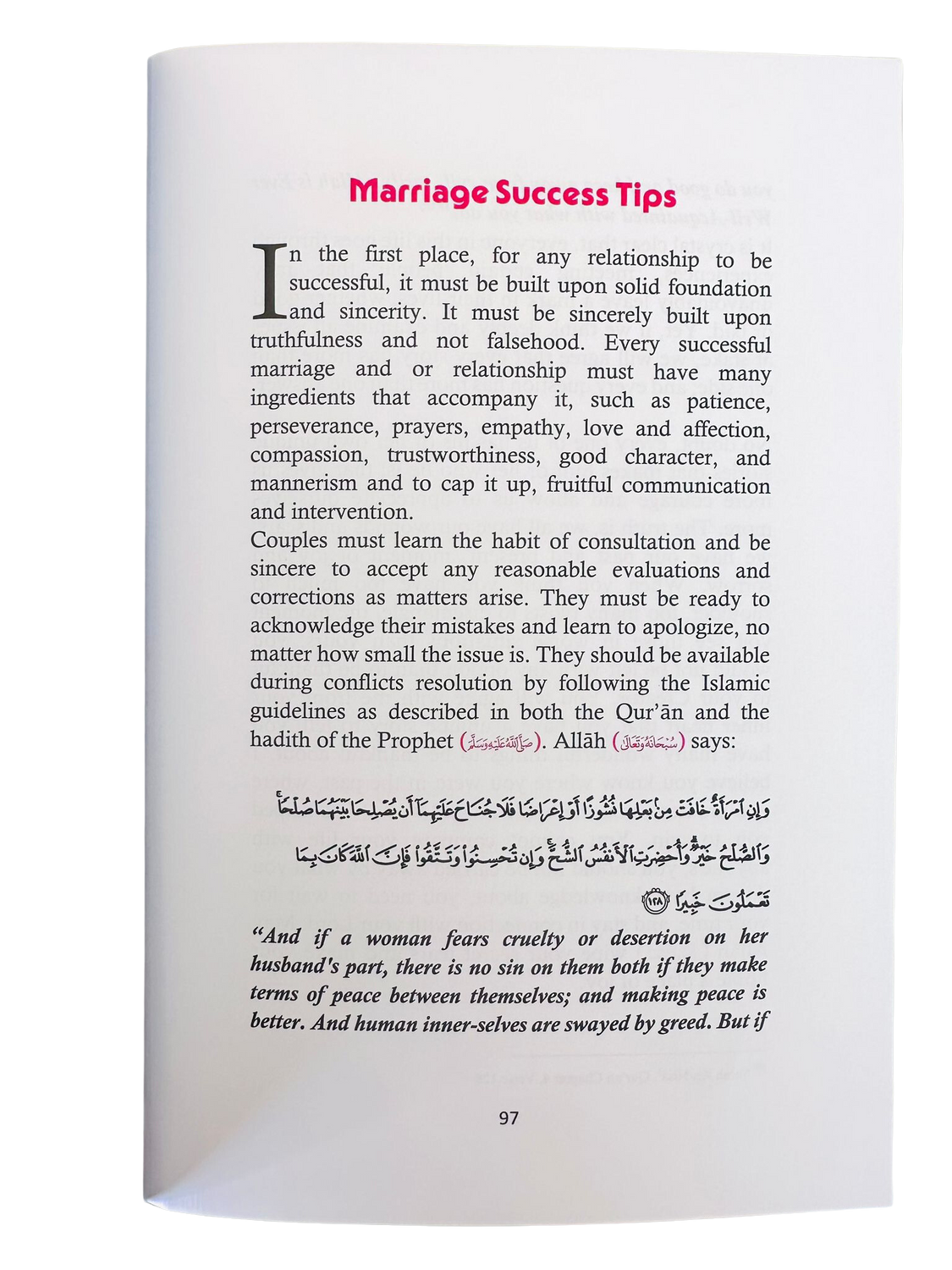 Towards A Successful Marriage by Majeedah Ashim Idris