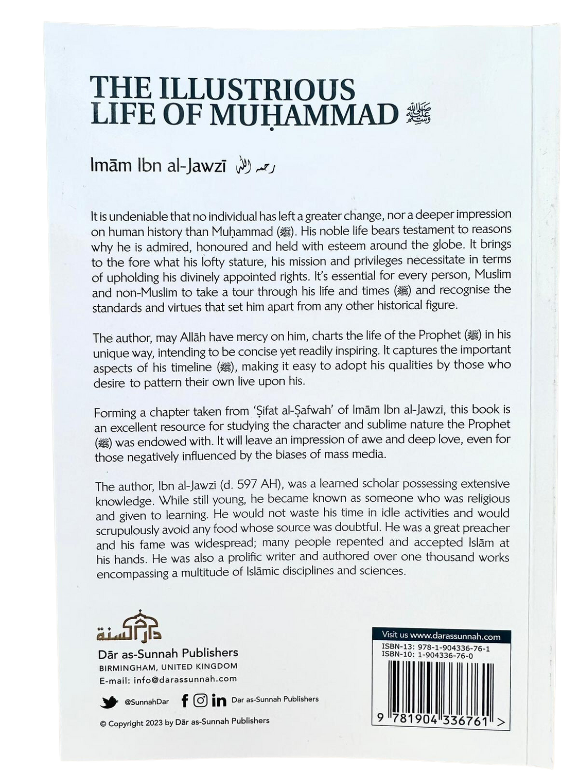 THE ILLUSTRIOUS LIFE OF MUHAMMAD By Dar as-sunnah