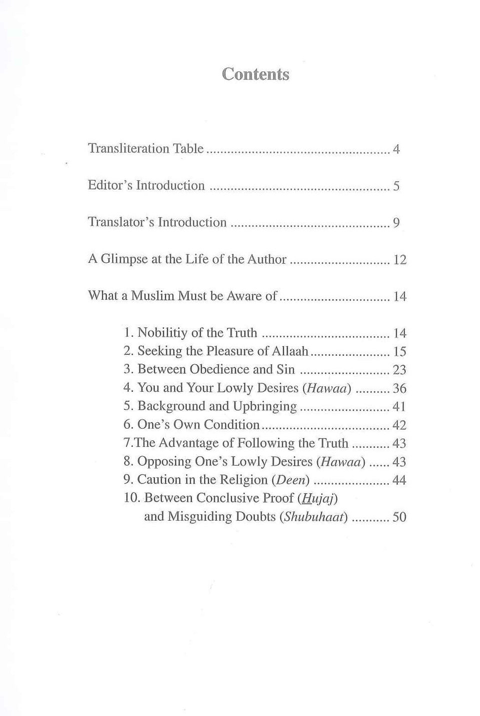 Essential Contemplations for Every Muslim by Al-Mu'allimee Al-Yamaanee – Islamic Guidance & Reflections