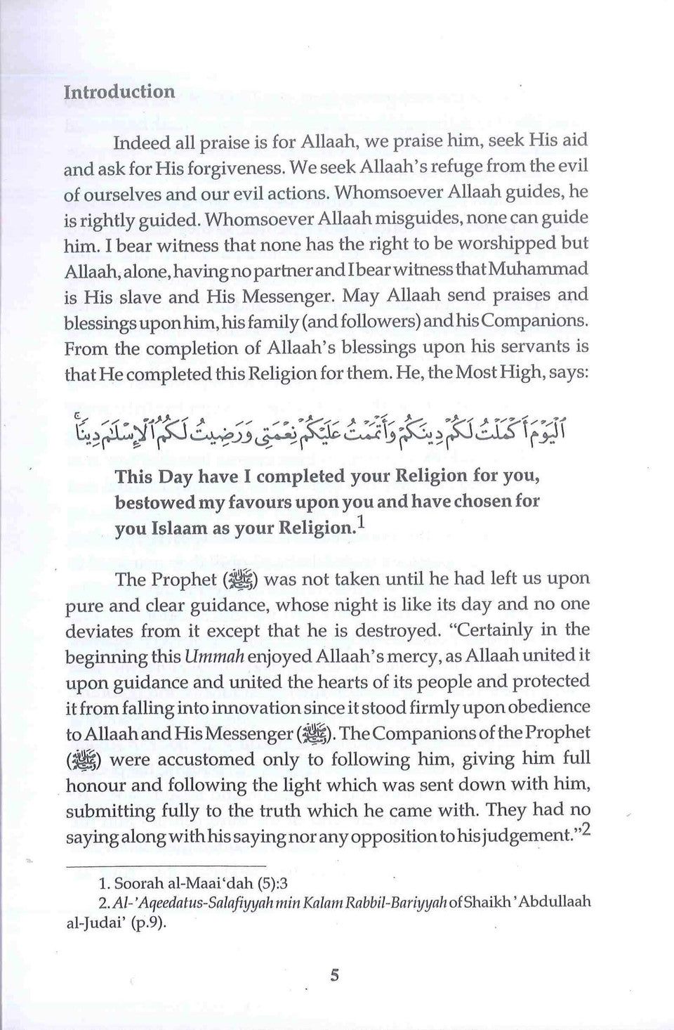Explanation of the Creed – Clarifying Islamic Belief and Aqeedah