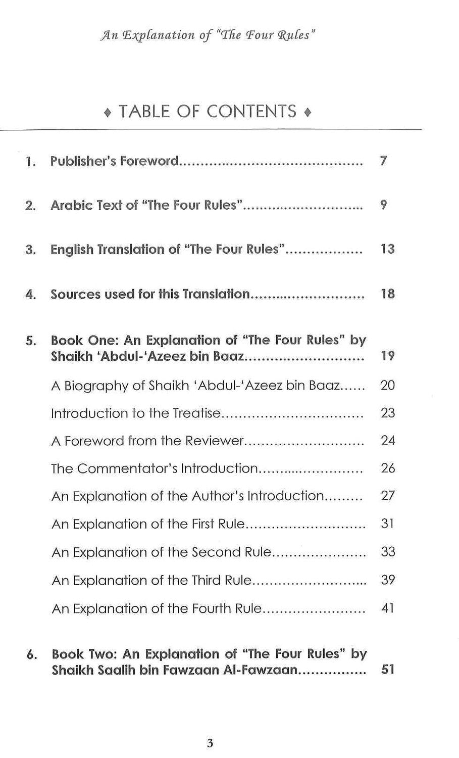 An Explanation Of The Four Rules Regarding Shirk by Muhammad bin Abdil-Wahhaab
