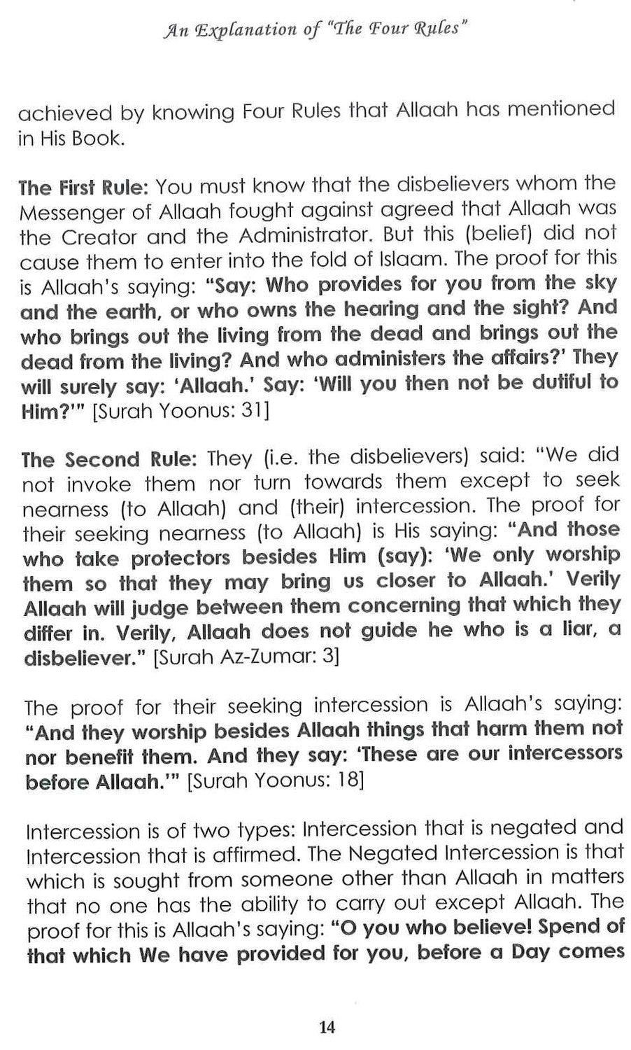 An Explanation Of The Four Rules Regarding Shirk by Muhammad bin Abdil-Wahhaab