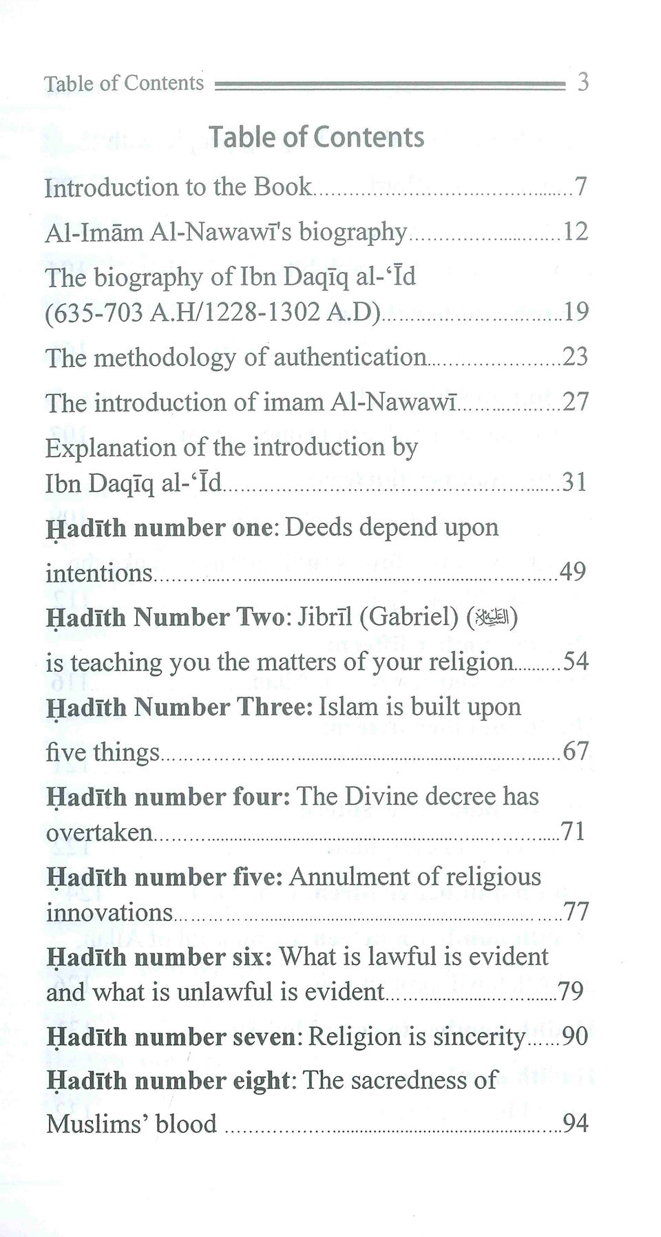 The Explanation of Forty Hadith by Imam An-Nawawi_Timeless Islamic Wisdom