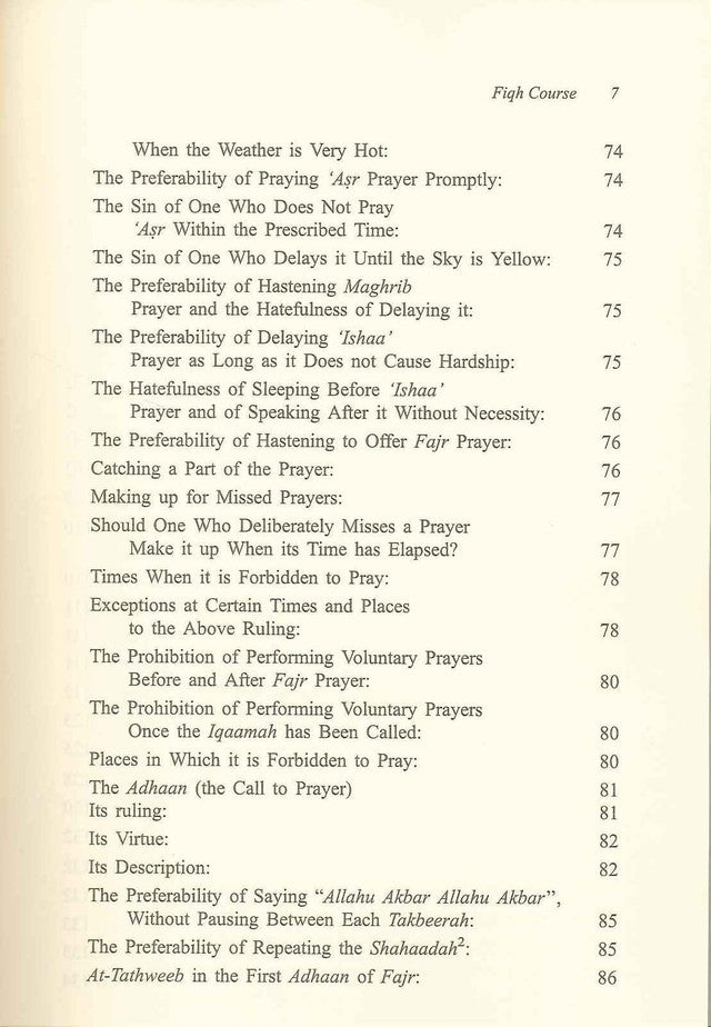 Fiqh Course Tahaarah, Salaah & Janaa'iz