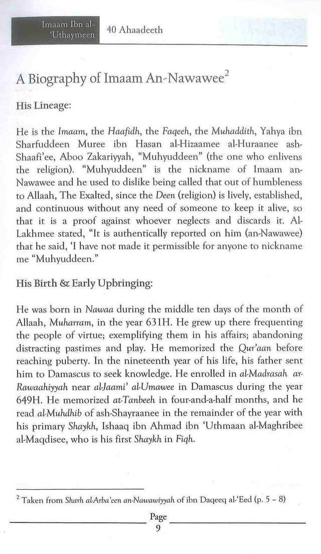 Explanatory Notes on Imam an-Nawawee’s Forty Hadeeth – Shaykh Muhammad bin Salih al-Uthaymeen | Islamic Hadith Commentary (Softcover, 272 Pages)