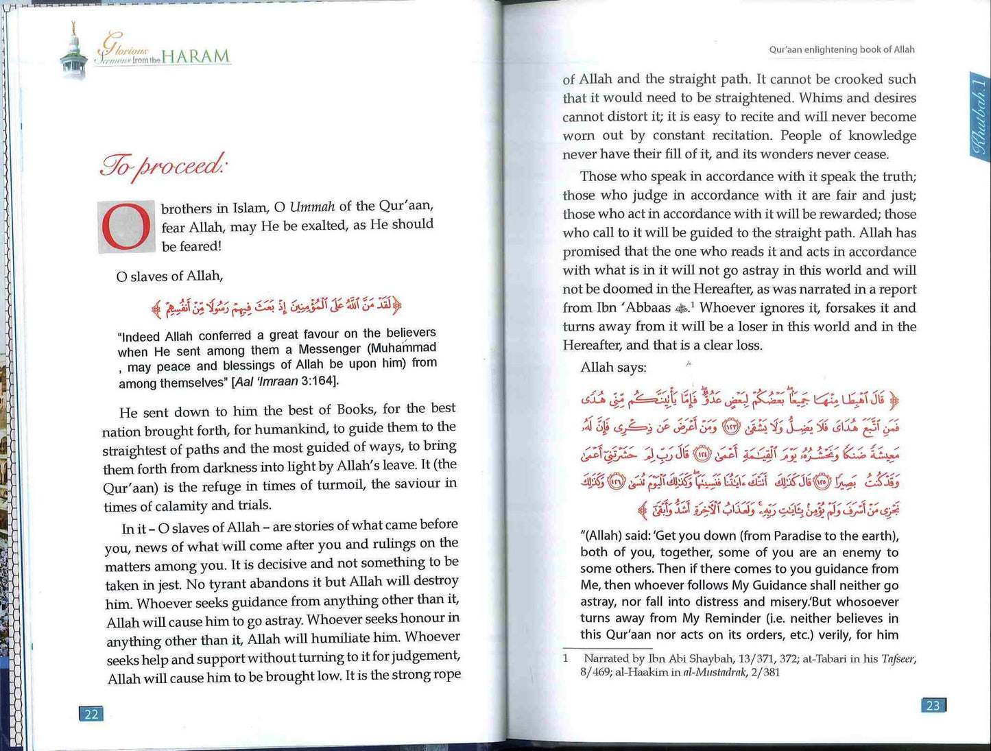 Glorious Sermons from The Haram Sheikh As-Sudais by Imam Haram Sheikh As-Sudais