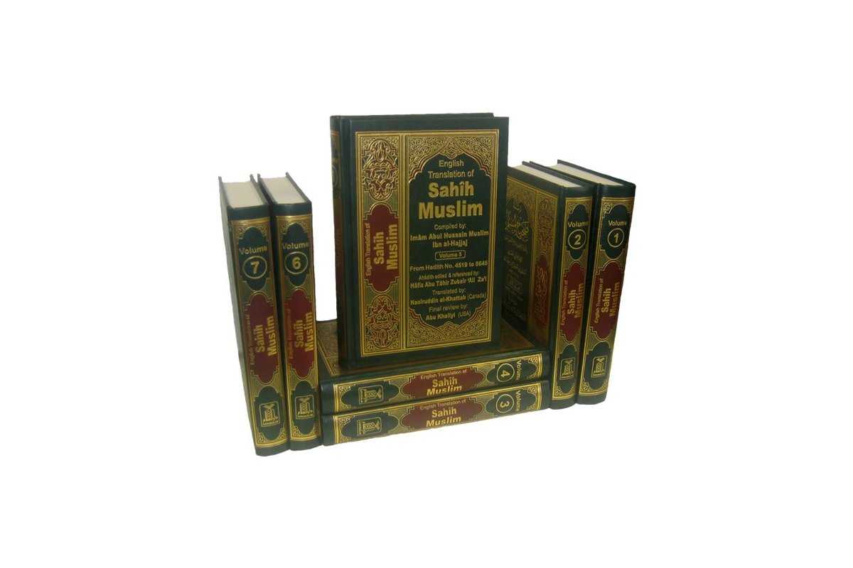 Kutub al-Sittah – Les six livres célèbres de Hadith de Darussalam – Livraison gratuite dans le monde entier