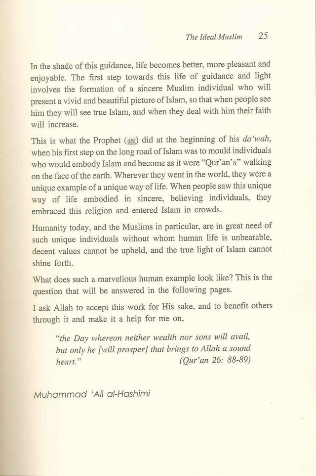 The Ideal Muslim by Muhammad Ali Al-Hashimi