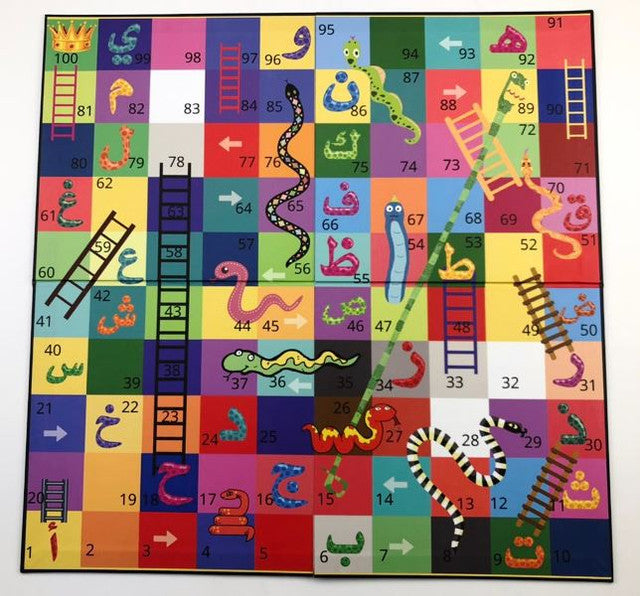 Giant Arabic Snakes and Ladders Game — Arabic Learning Board Game for Kids