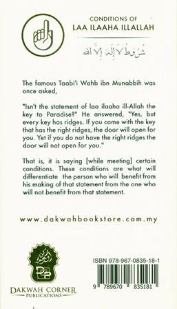 Conditions of Laa Ilaaha Illallah | Understanding the Seven Conditions of Tawheed