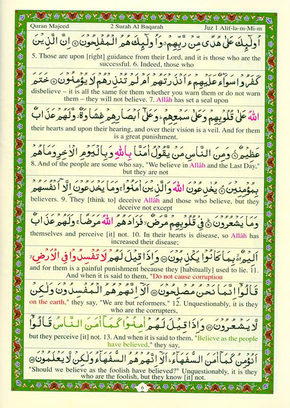 My Cherished Quran Majeed with English Translation – Subject Wise Color Coded Holy Quraan