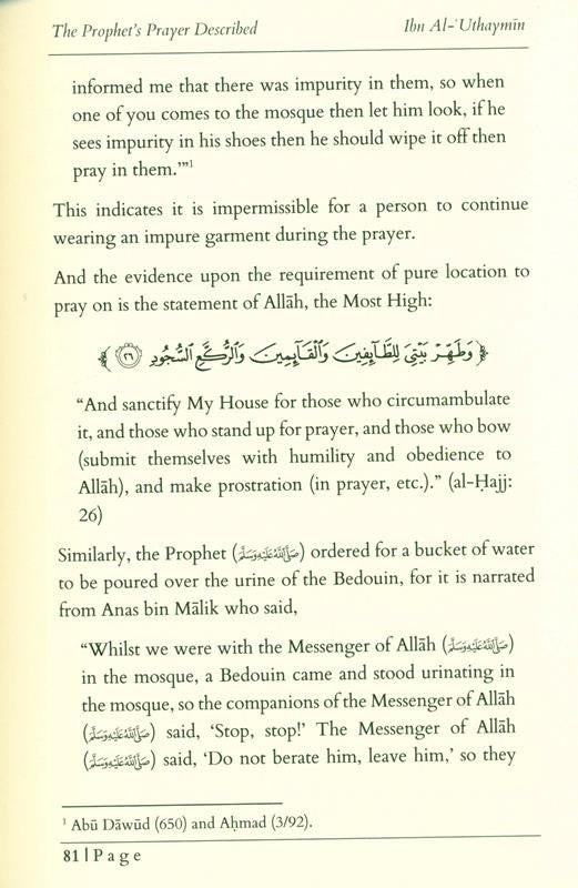 The Prophet’s Prayer Described by Shaykh Muhammad Nasiruddin Al-Albani | Authentic Guide to Salah in Islam