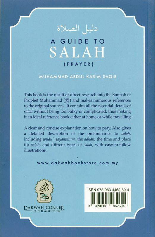 A Guide to Salah (Prayer) | Step-by-Step Salah According to the Qur'an & Sunnah