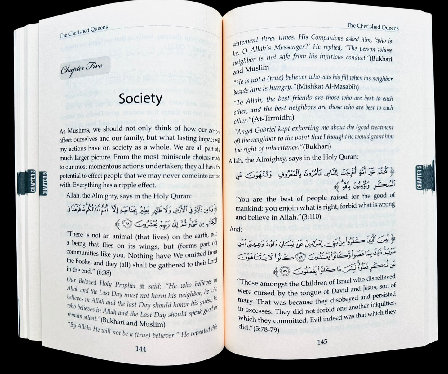 The Cherished Queens The Beauty of Polygamy by Imam Daglas