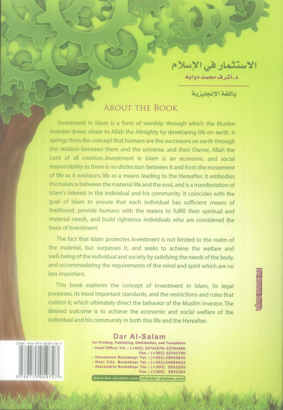 Investment in Islam_ Halal Finance and Ethical Wealth Management