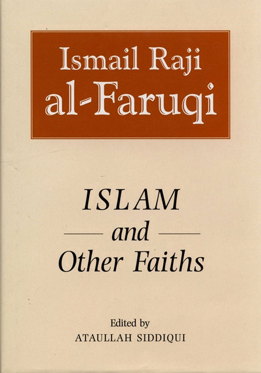 Islam and Other Faiths by Islam and Other Faiths