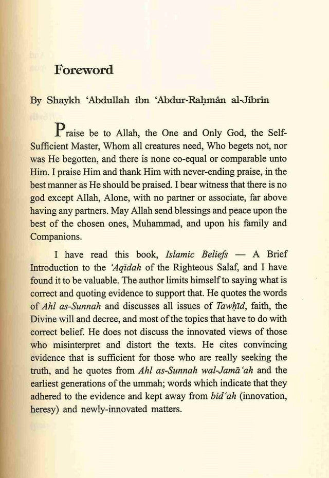 Islamic Beliefs by Abdullah al-Athari