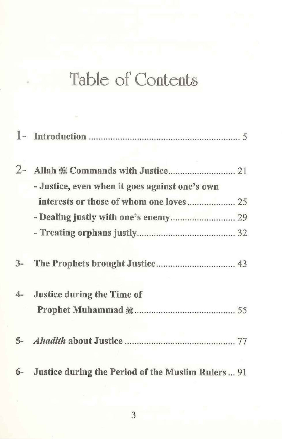 The Islamic Concept of Justice by Umar Ahmed Kassir