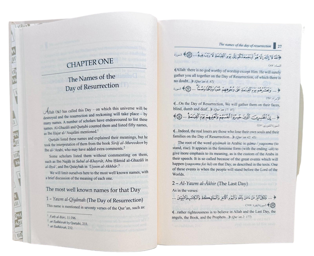 The Day of Resurrection : Islamic Creed Series 6