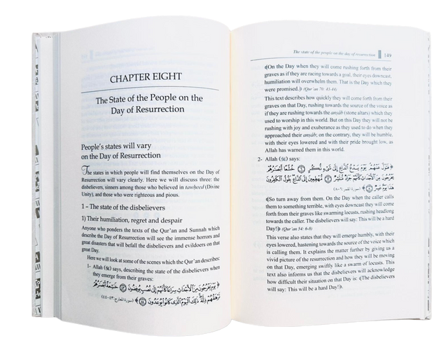 The Day of Resurrection : Islamic Creed Series 6